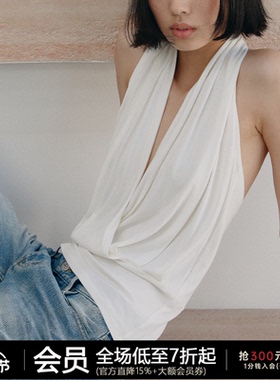 JCAESAR HALTER-NECK VEST 深V挂脖背心 自然垂坠 交叉褶皱上衣