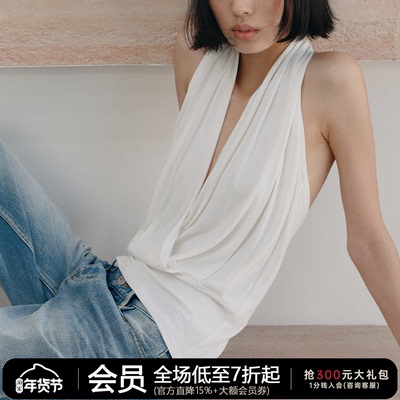 JCAESAR HALTER-NECK VEST 深V挂脖背心 自然垂坠 交叉褶皱上衣