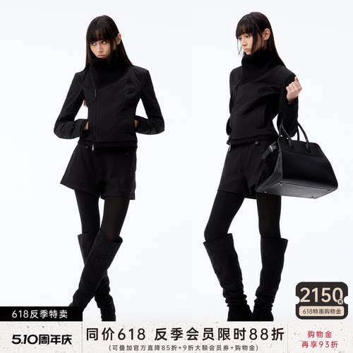 JCAESAR WOMEN 螺纹交叉领修身斜拉链羽绒服 90白鸭绒 短款黑色