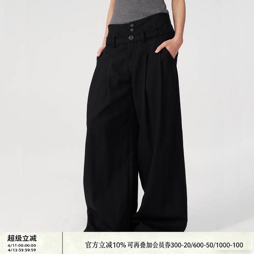 JCAESAR双腰前插袋打褶长裤