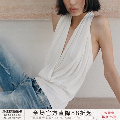 JCAESAR HALTER-NECK VEST 深V挂脖背心 自然垂坠 交叉褶皱上衣