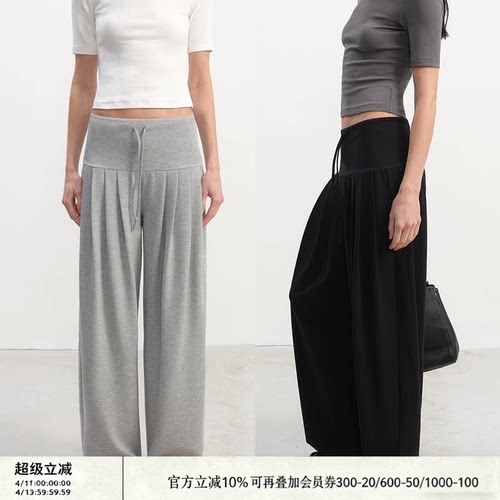 JCAESAR WOMEN 打褶包臀卫裤 天丝混纺 宽腰头前打褶设计休闲裤