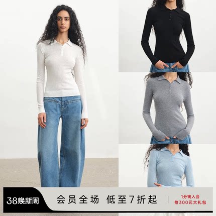 JCAESAR WOMEN POLO领坑条针织打底衫 桑蚕丝羊毛混纺 内搭外穿