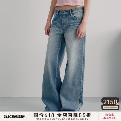 JCAESAR DENIMS浅蓝水洗牛仔裤长裤 直筒版型 自然做旧 慵懒感
