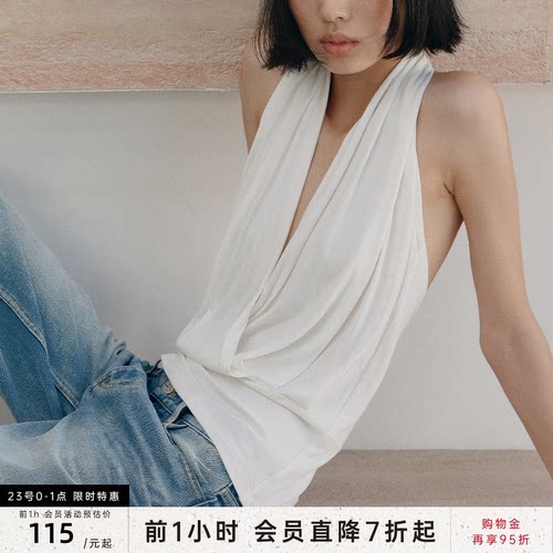 JCAESAR HALTER-NECK VEST 深V挂脖背心 自然垂坠 交叉褶皱上衣