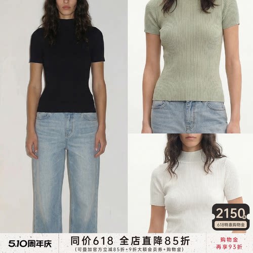 JCAESAR WOMEN 宽边领半高领短袖针织打底衫 天丝纱线 舒适透气