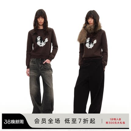 JCAESAR WOMEN 短款吉娃娃圆领毛衣 羊毛兔绒混纺 软糯针织 H型