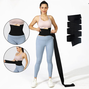运动束缚带训练器女士束腰带弹力收腹可调节强力腰部塑形收腹腰带