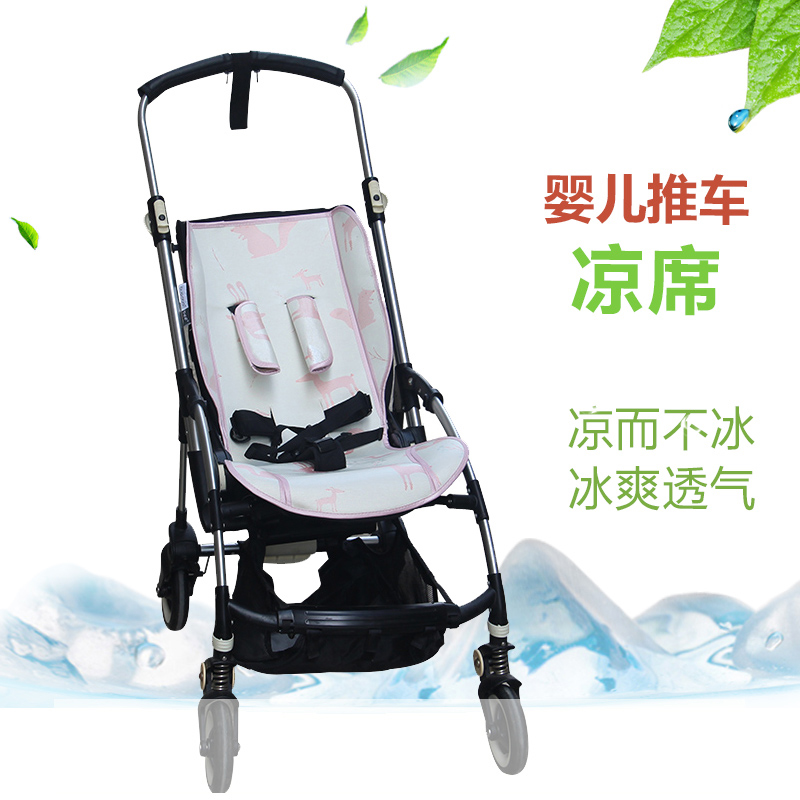 适用bugaboo Bee3/bee5 c3婴儿推车凉垫宝宝睡蓝夏天透气专用凉席