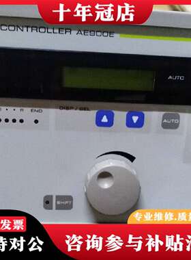 维修NIRECO纠偏控制器 AE900E议价