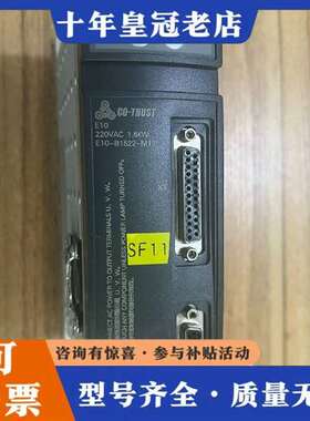 议价COTRUST伺服驱动器E10-B1522-M111，1.5维修