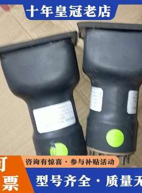 议价BURLE S83079EM5-3E1212 光电倍增管 实维修