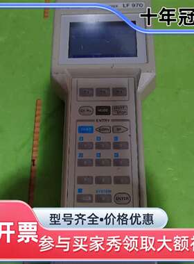 议价leader  lf970  phs场强计  手持综合测试维修