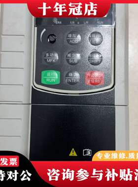 维修佳乐优变频器YK80-4D0T4G-8010一台380V4K议价