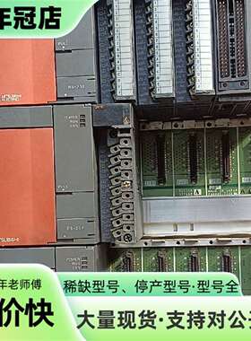维修Q00JCPU 三菱MITSUBISHI三套，成色好议价