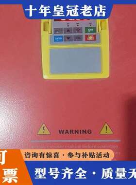 议价德玛变频器BOERH-BD6L-30T4维修