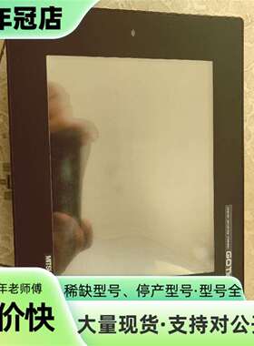 维修三菱工业屏 GT1265-VNBA   成色漂亮议价