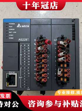 维修#Delta/台达 台达主机+AS228T-A一台成色议价