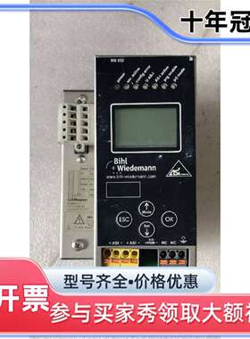 议价Bihl+Wiedemann  BWU1821 实物拍摄维修