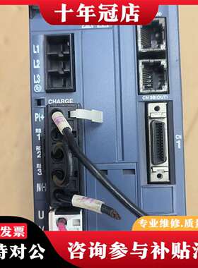 维修富士伺服驱动器RYH152F5-VV2，1500W，三议价