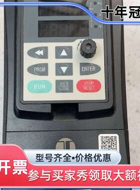 议价金田变频器JT330S2 KB0022G3一台2.2kw 3维修