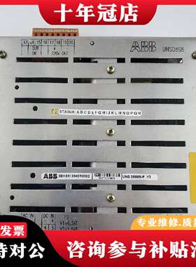 维修ABB电源 3BHE013940R0002议价
