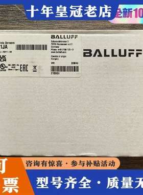 议价正品 巴鲁夫 BOS01JA 传感器 BOS 50K维修