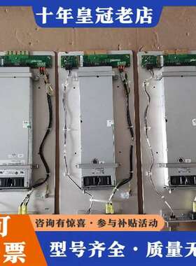 议价Cherokee CAR2548FPBC 电源模块维修