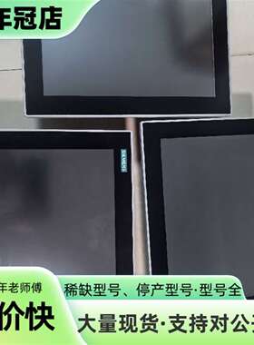 维修基本的IPC377E 6AV7 230-0CA议价