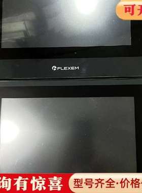 议价繁易触摸屏FE6100CE，，成色漂亮，测维修