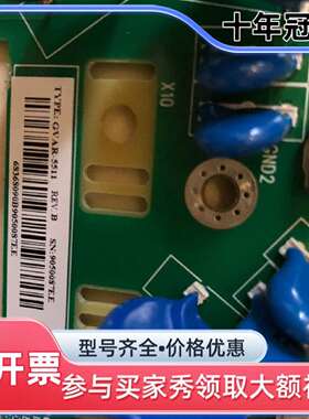 议价GVAR-5511 ABB ACS880变频器备件GVA维修