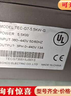 议价TECHCO变频器TEC-G7-5.5KW-G，5.5KW大维修