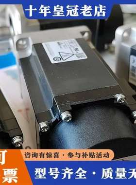 议价三菱伺服电机 HG-KN43J-S100，400W，实物维修