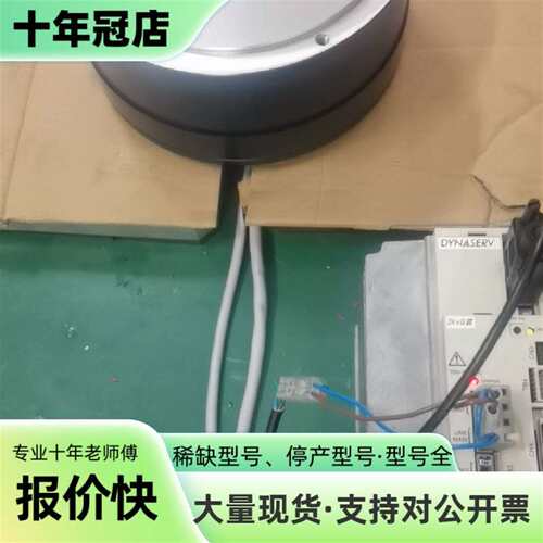 维修横河DD马达 直驱电机 DM1A-100G，驱动议价