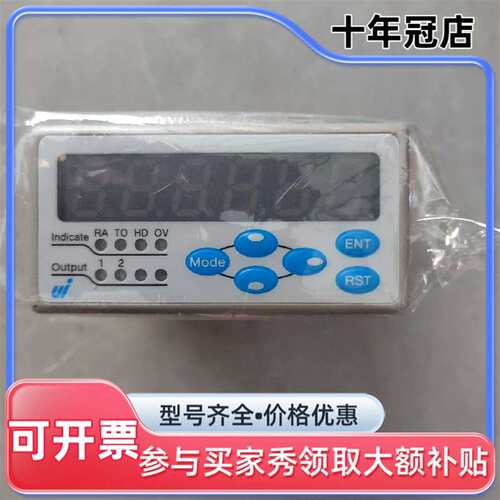 议价日本爱尼克斯转速表SP-564A-GL-AV5-N，维修
