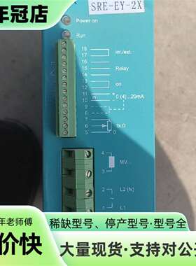 维修德国AVITEQ电磁振动器 SCE-EN50-2议价