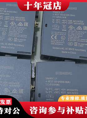 维修6ES7 135-6HD00-0BA1议价