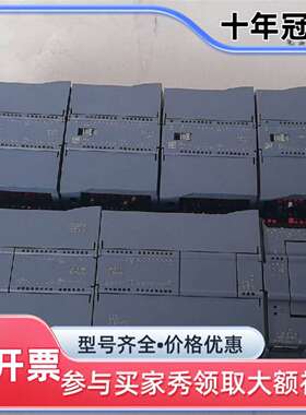 议价S7-1200，CPU214-1AG40-0XB0（3维修