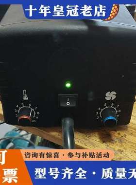 议价美国METCAL奥科 HCT-900-21热风枪 HCT-9维修