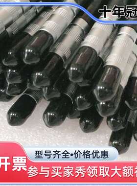 议价LMS前端连接线(Lemo转BNC)；5-44转BNC 8-维修