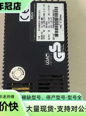 维修MGV P3093-05121 开关模式电源 15.7240议价