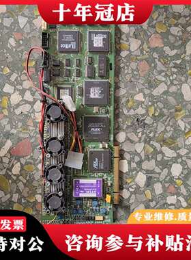 维修Anritsu安立 P32U101532(Y1) MM500议价