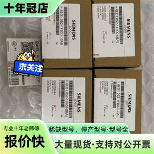维修正品logo控制器230RCE 6ED1052-1CC议价