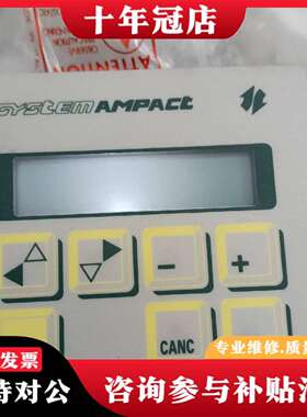 维修K-AMV3 KEYBOARD 2个，库存样子如图，用议价