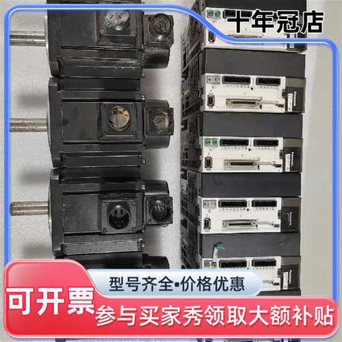 议价MDDHT3530E，MDDHT3530，维修