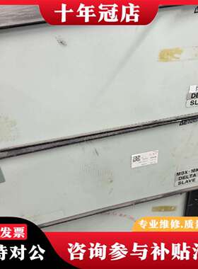 维修AEI Advanced Energy 3152012-10议价