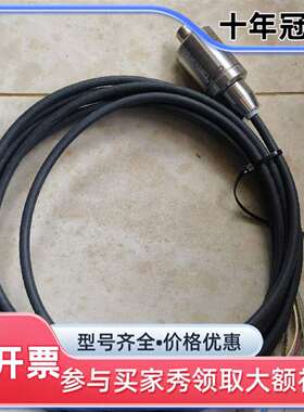 议价HUBER+SUHNER RADOX 155 B 12518维修