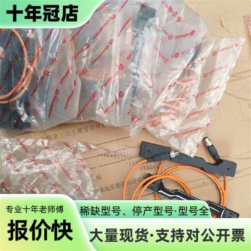 维修NORGREN诺冠  E242293议价