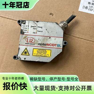 维修Micro-Epsilon米铱激光传感器ILD2300-2控议价