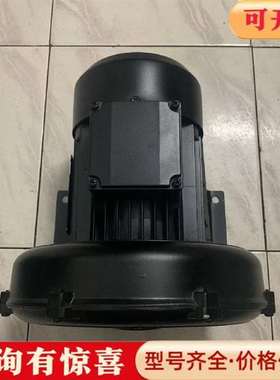 议价正品信易除湿干燥机电机 RB-205 实物维修